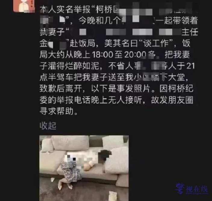 微信图片_20230613123557.png