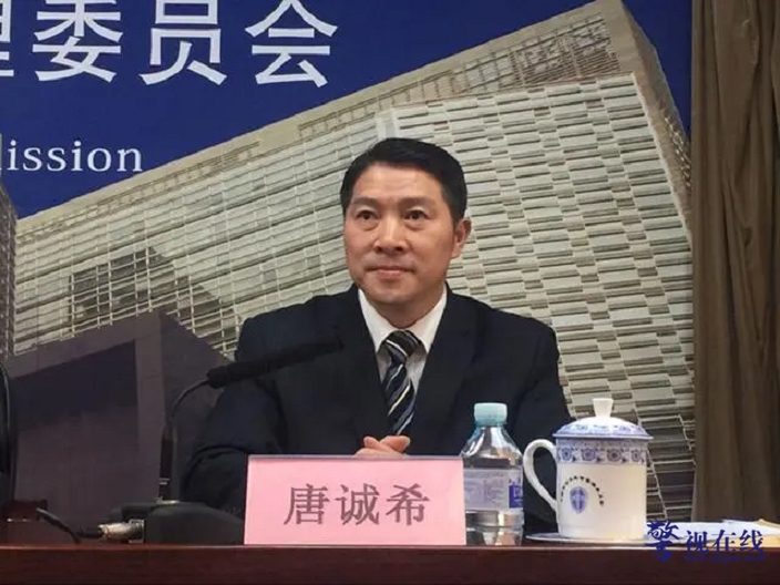 微信图片_20230709163920.png