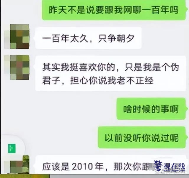 微信图片_20230910105034.png