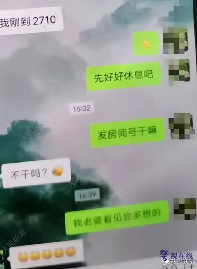 微信图片_20230910105041.png