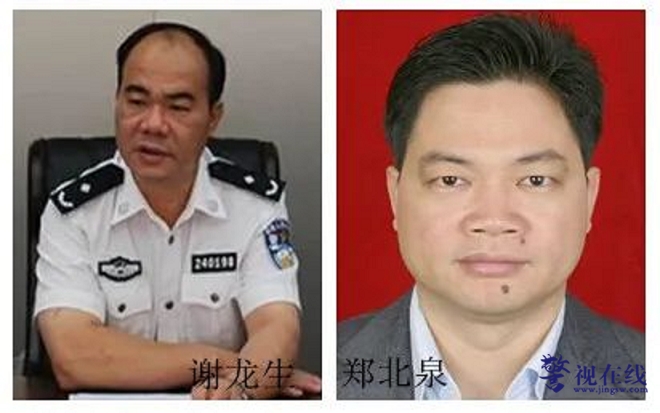微信图片_20230911182558.png