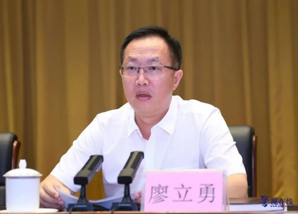 微信图片_20230913093429.png
