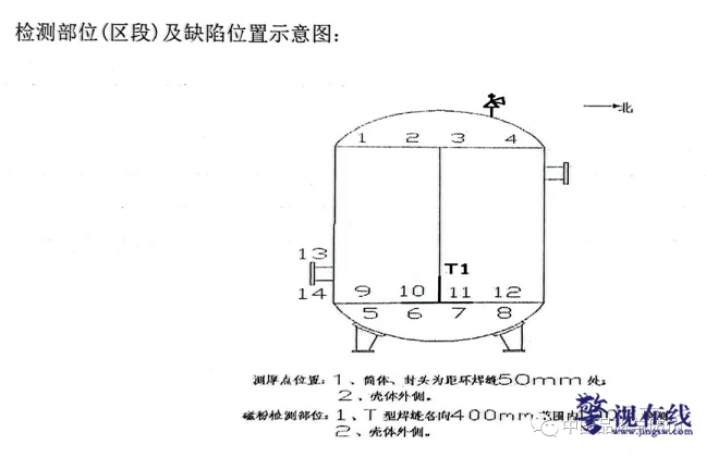 微信图片_20230929125218.png