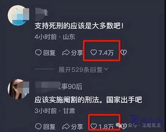 微信图片_20240412145139.jpg