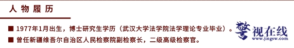 微信图片_20240612161845.png