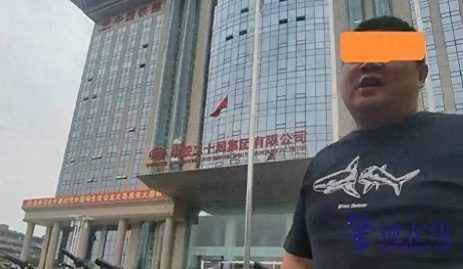 微信图片_20240616161356.png