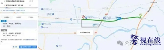 微信图片_20240617161906.png