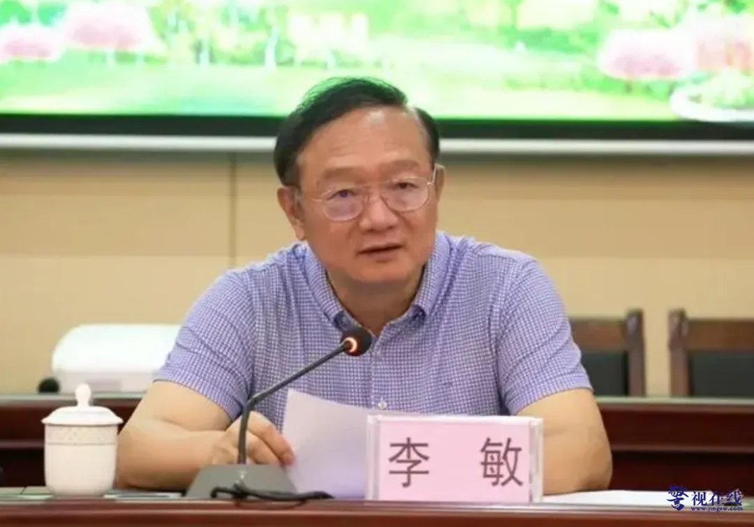 微信图片_20240707104838.png
