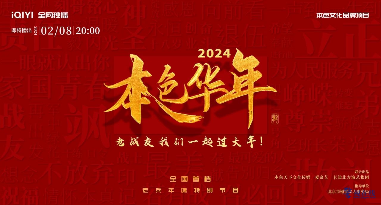 微信图片_20240711214915.jpg