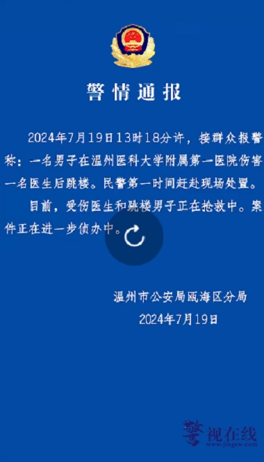 微信图片_20240720145801.png