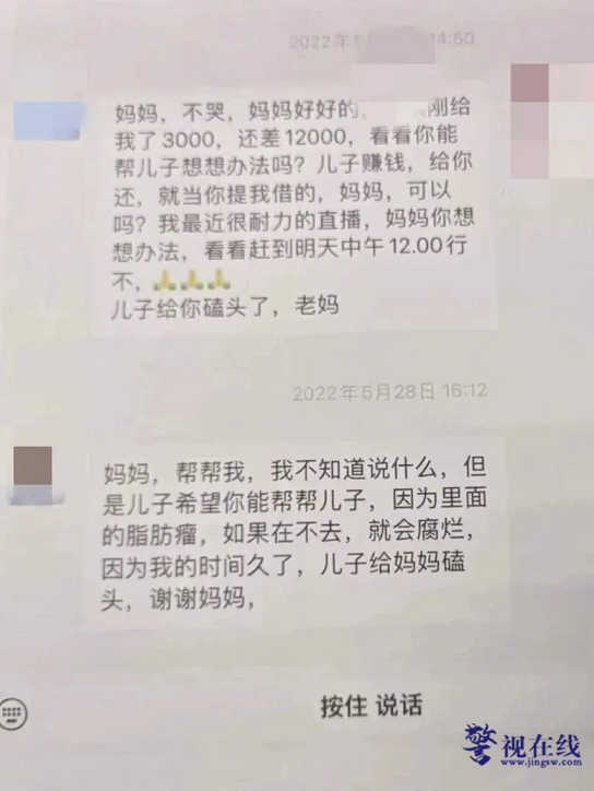 微信图片_20240723140236.png