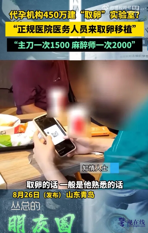 微信图片_20240827211231.png