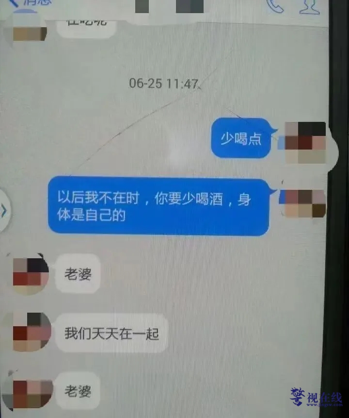 微信图片_20241017140947.png