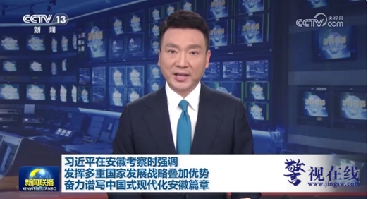 微信图片_20241019103524.png