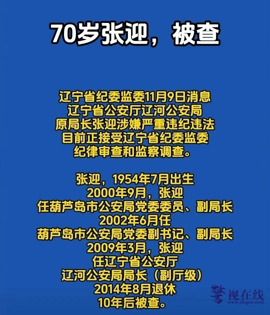 微信图片_20241110171432.jpg