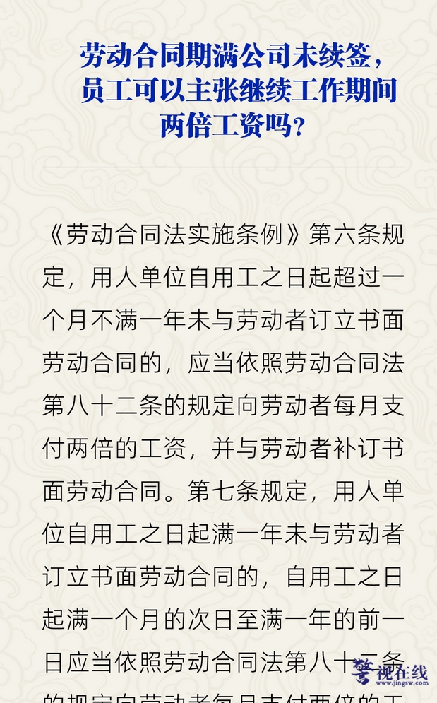 火狐截图_2024-11-12T07-00-58.389Z.png