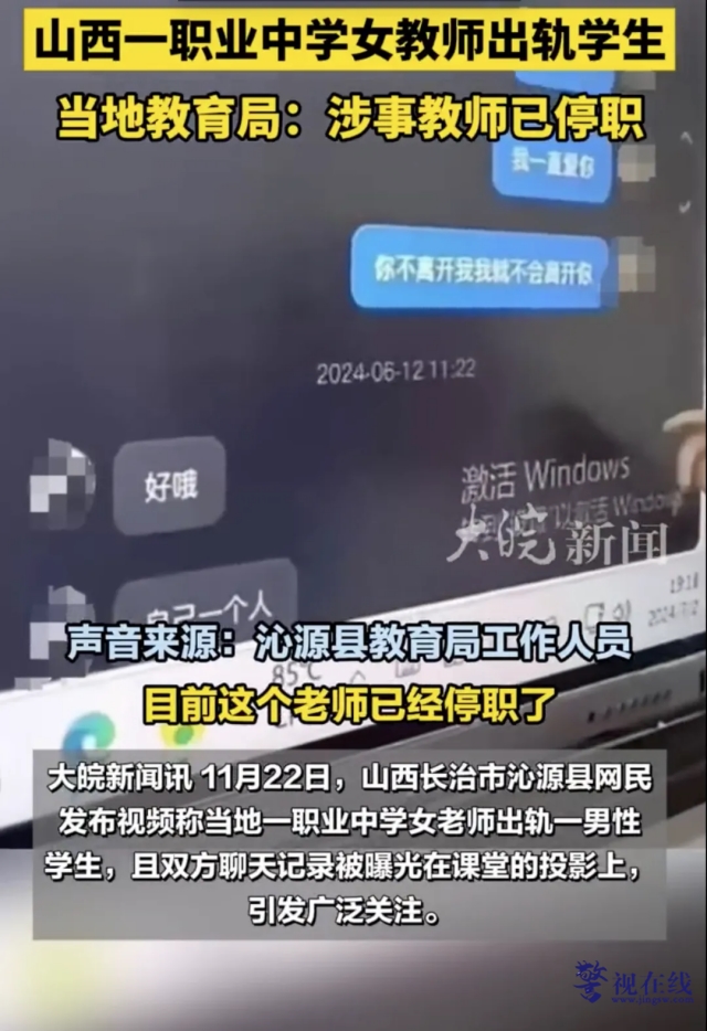 微信图片_20241124115509_副本.png