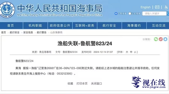 微信图片_20241215100509.png