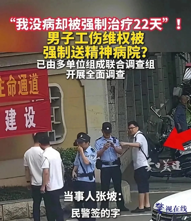 微信图片_20250407105453_副本.png