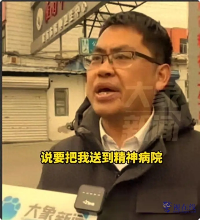 微信图片_20250407105518_副本.png