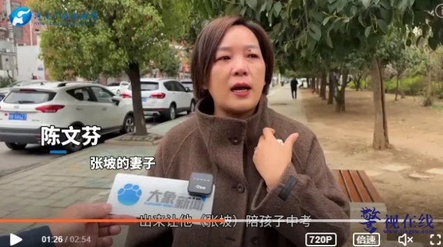 微信图片_20250407105538_副本.png