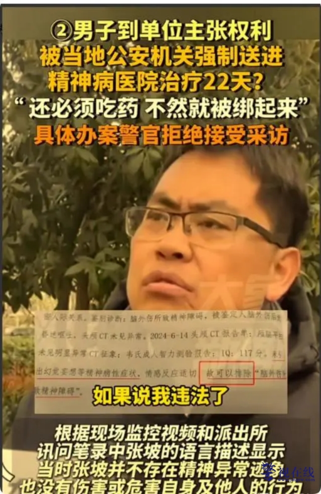 微信图片_20250407105545_副本.png