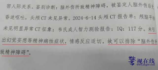 微信图片_20250407105555_副本.png