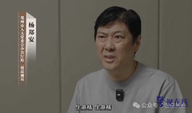 微信图片_20250407115306_副本.png