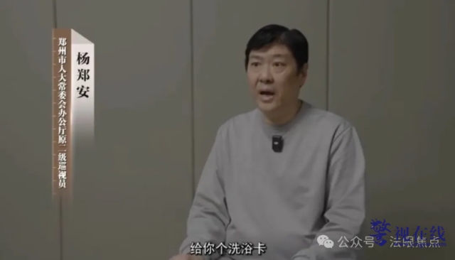 微信图片_20250407115309_副本.png