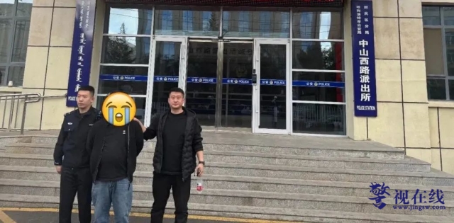 微信图片_20250409122217_副本.png