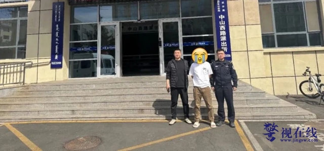 微信图片_20250409122222_副本.png