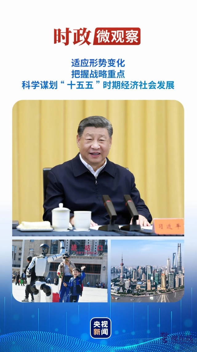 微信图片_20250504134959_副本.png