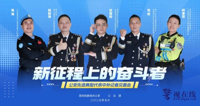 微信图片_20250526132719_副本.png