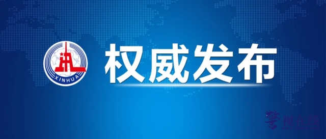 微信图片_20250526134632_副本.png