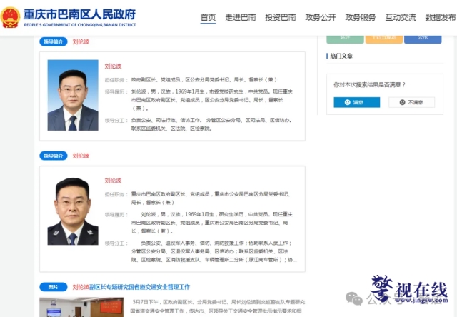 微信图片_20250531120150_副本.png