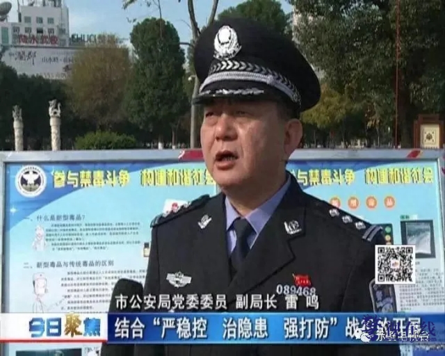 微信图片_20250601145858_副本.png
