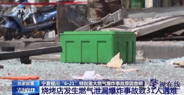微信图片_20250604122130_副本.png