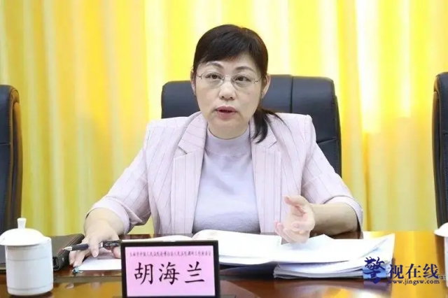 微信图片_20250604143901_副本.png