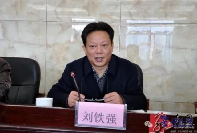微信图片_20250607133507_副本.png