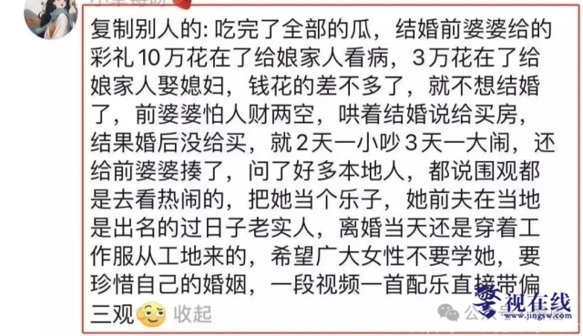 微信图片_20250609142326_副本.png