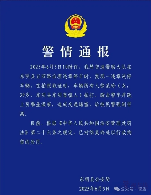 微信图片_20250609142345_副本.png