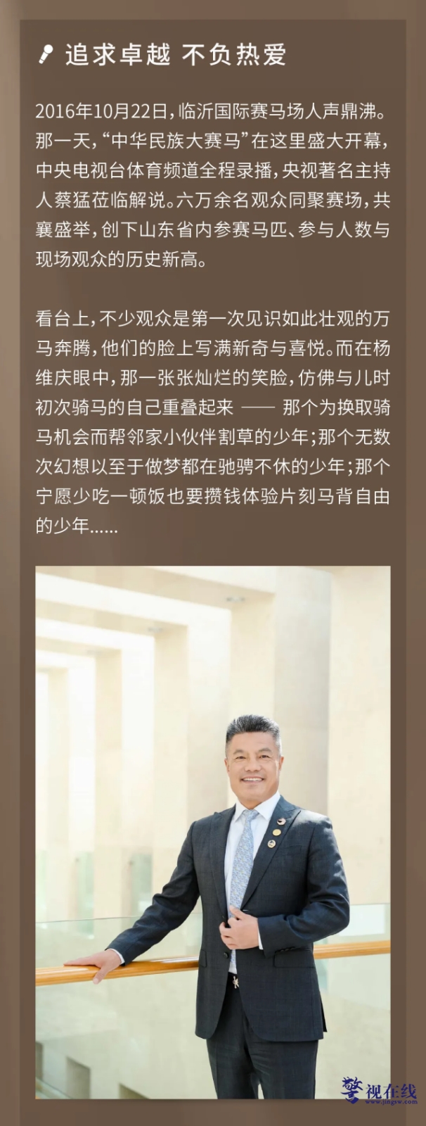 微信图片_20250630161036_副本.png