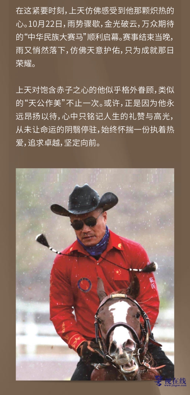微信图片_20250630162950_副本.png