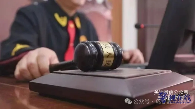微信图片_20250809144305_副本.png