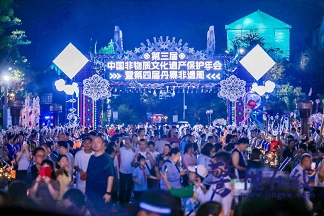 微信图片_20251206134632_1015_1.png 微信图片_20251206134632_1015_1.png