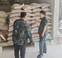 微信图片_20251209110139_1086_1.png 微信图片_20251209110139_1086_1.png