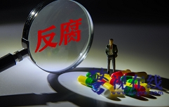 微信图片_20251212102057_1155_1.png 微信图片_20251212102057_1155_1.png