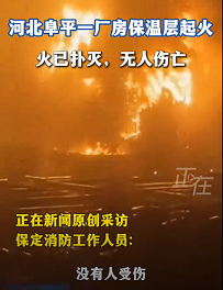 微信图片_20251212141010_1175_1.png 微信图片_20251212141010_1175_1.png