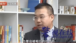 微信图片_20251216080208_1284_1.png 微信图片_20251216080208_1284_1.png