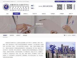 微信图片_20251217122503_1313_1.png 微信图片_20251217122503_1313_1.png